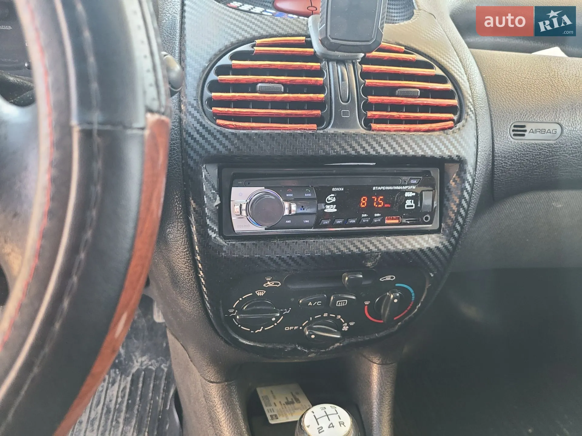 2007 Peugeot 206 - мініатюра 11
