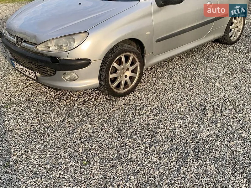 Peugeot 206 2001 VIN VF32DRFNF41993004 фото оголошення 6 з 47