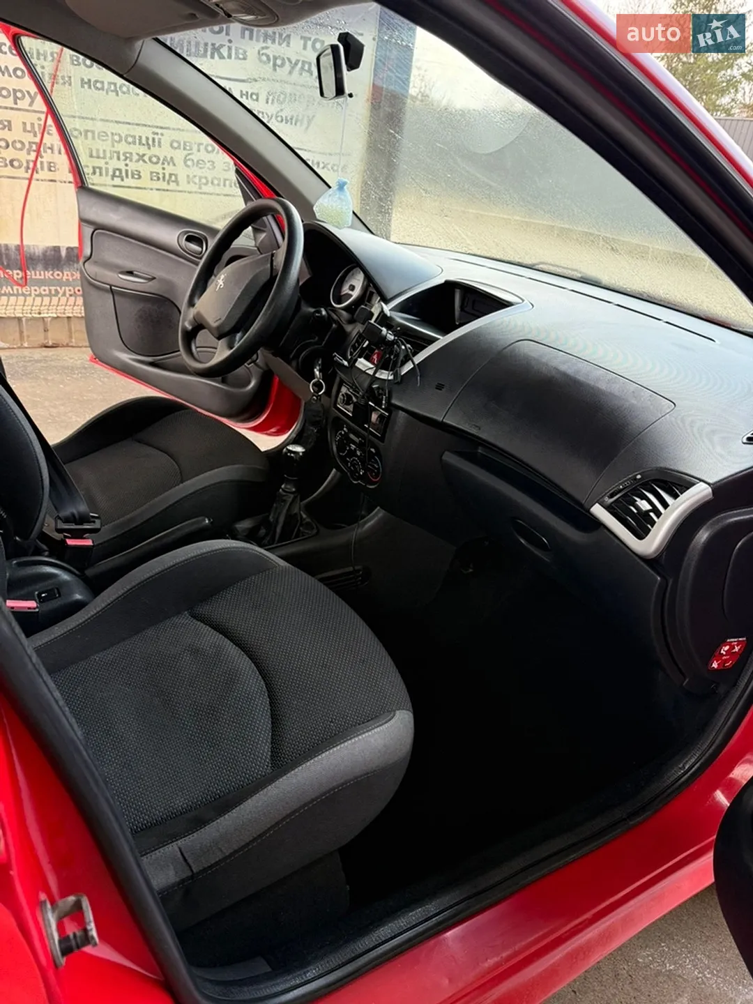 2011 Peugeot 206 - мініатюра 7