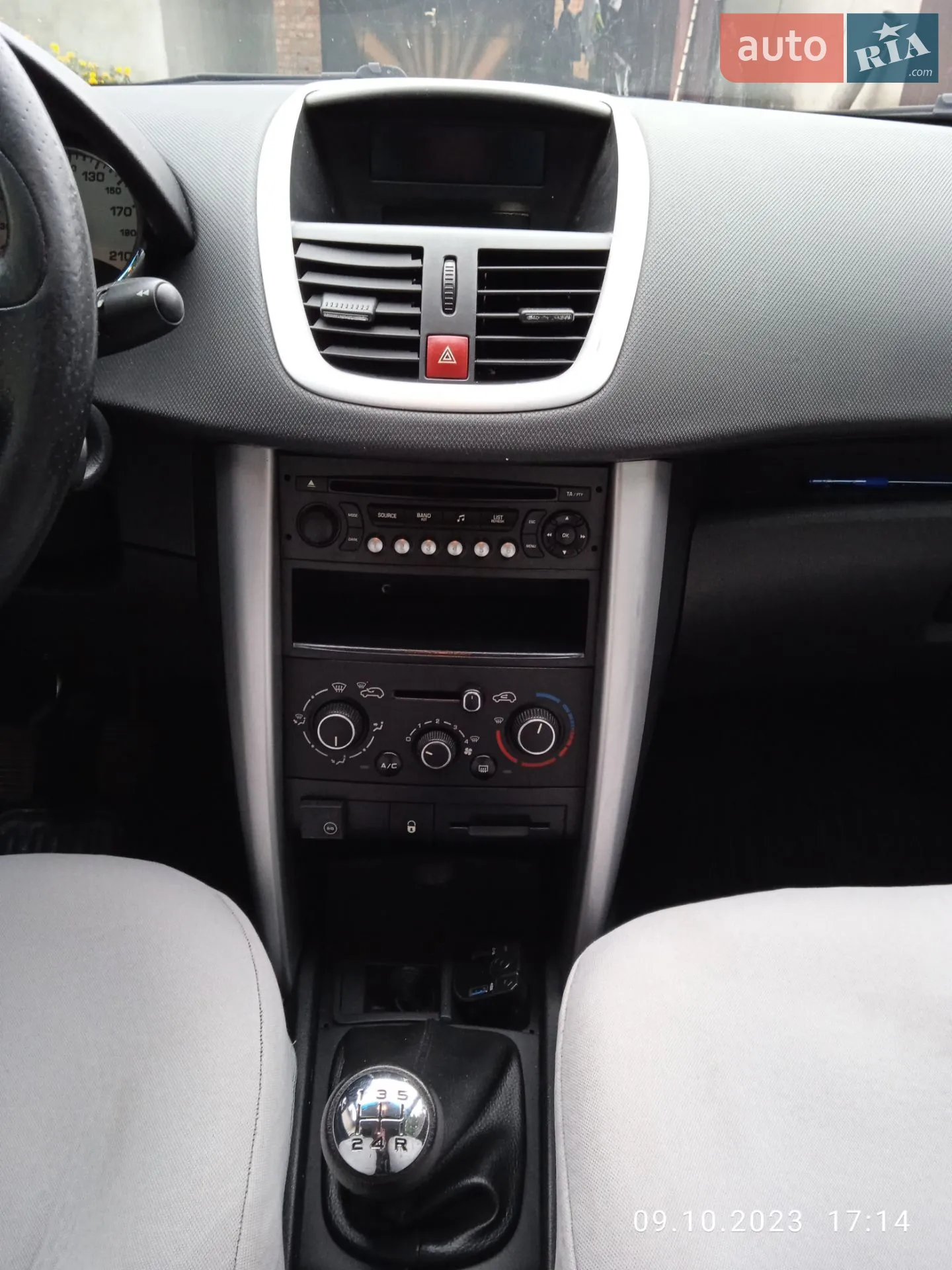 2011 Peugeot 207 - мініатюра 10