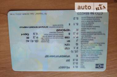 Универсал Peugeot 207 2008 в 