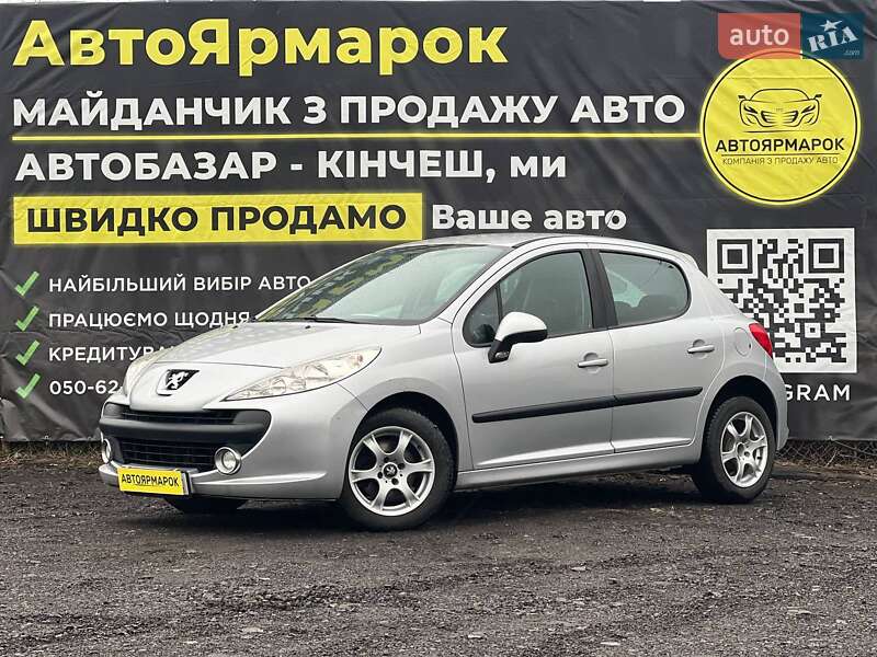 Хэтчбек Peugeot 207 2009 в Ужгороде