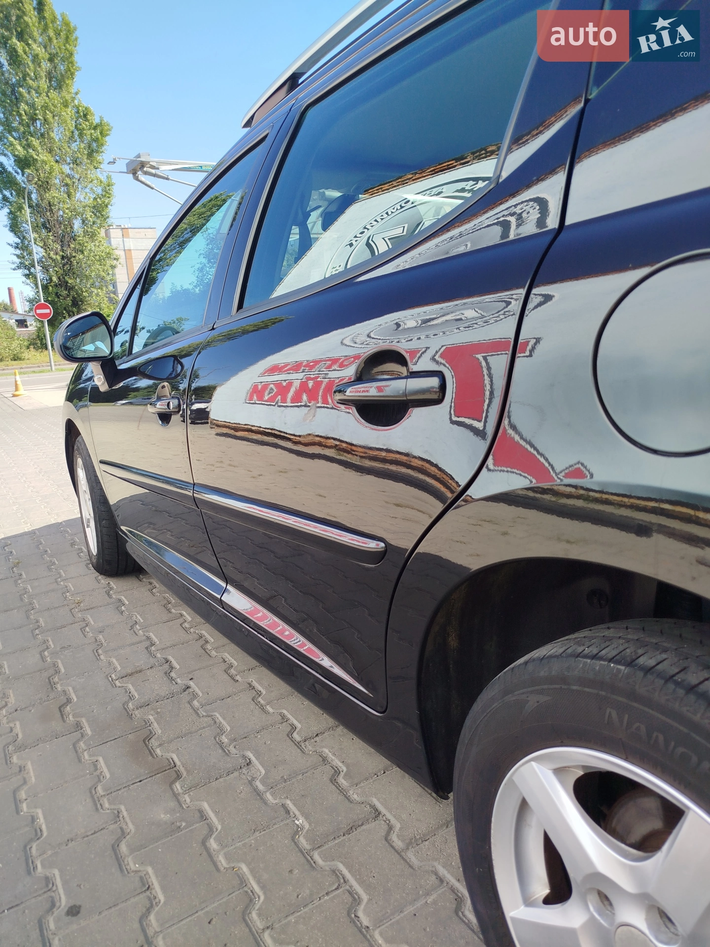 Peugeot 207 2008 VIN VF3WE5FWC34314123 фото оголошення 5 з 19