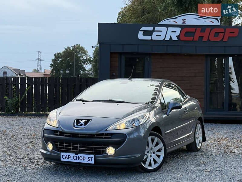 Peugeot 207 2008