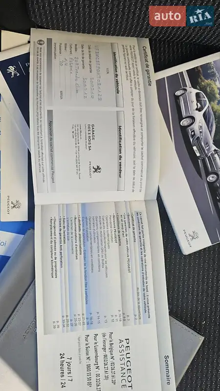 Хэтчбек Peugeot 207 2010 в Стрые документ