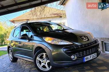 Универсал Peugeot 207 2008 в Бориславе