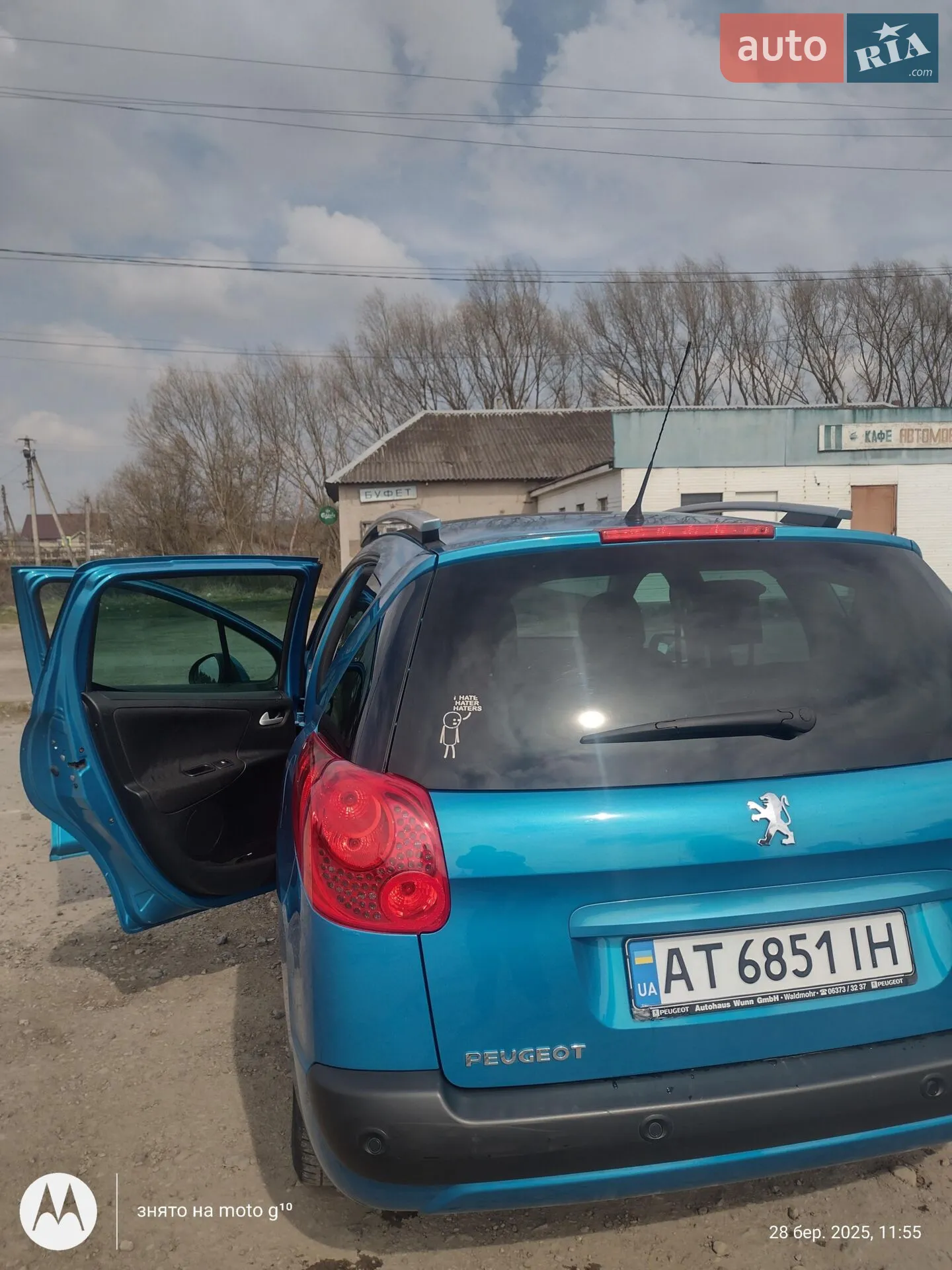 2011 Peugeot 207 - мініатюра 10