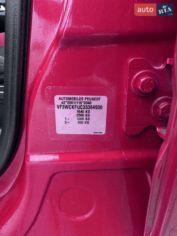 Хэтчбек Peugeot 207 2006 в Хмельницком фото 36 Хэтчбек Peugeot 207 2006 в Хмельницком