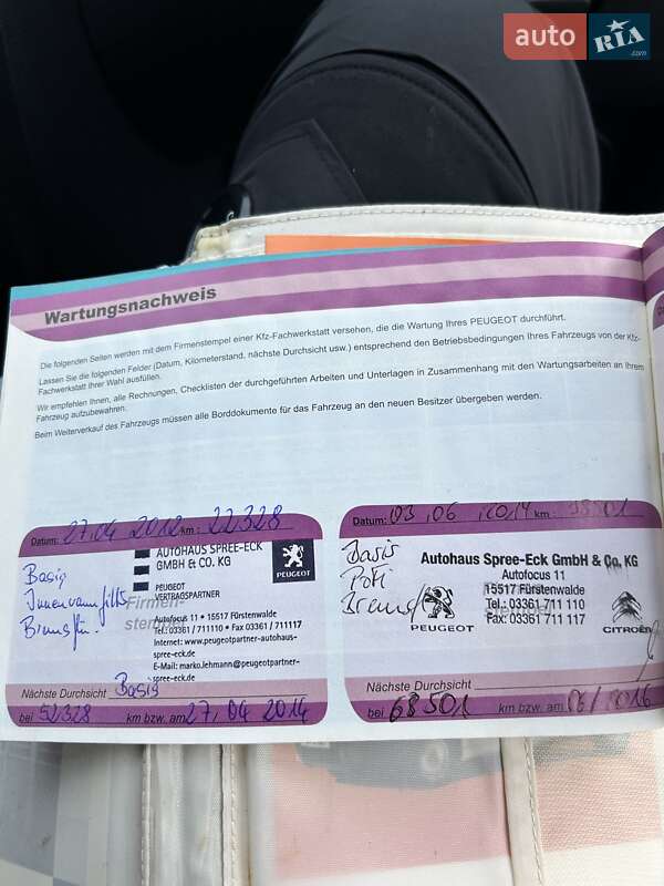 Хэтчбек Peugeot 207 2010 в Сумах