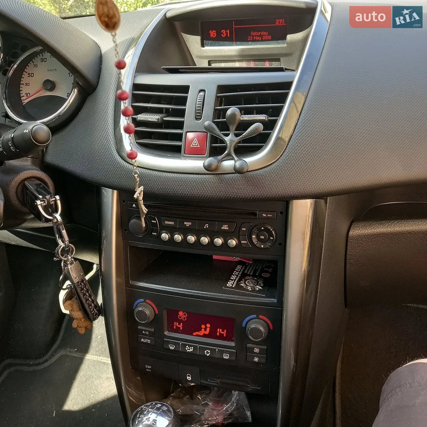 2012 Peugeot 207 - мініатюра 12