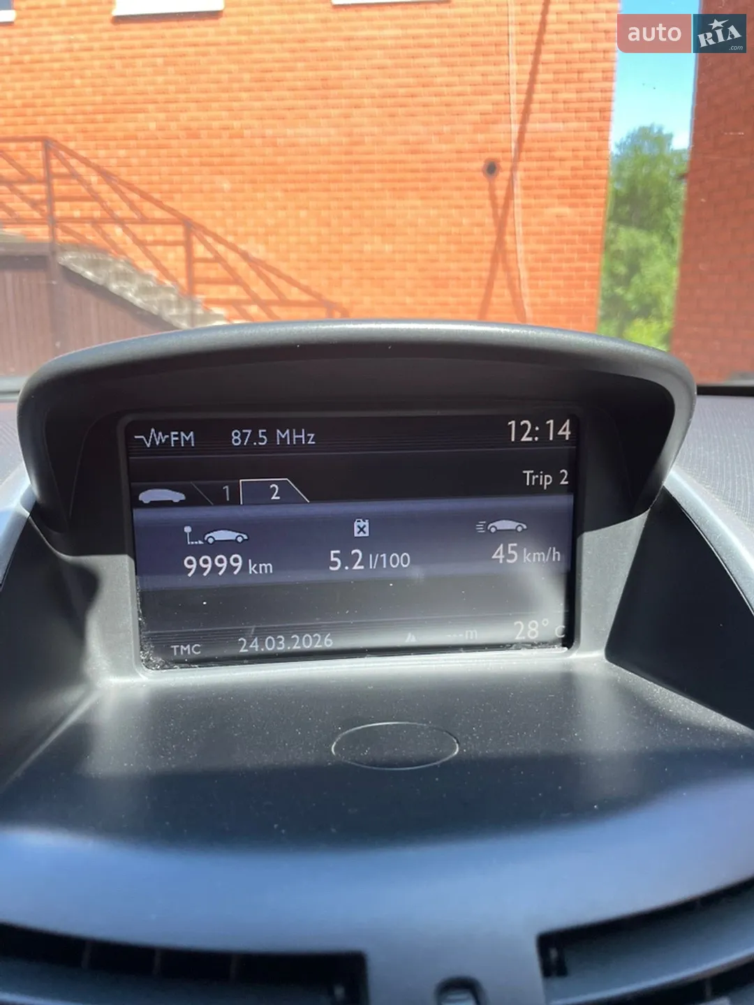 2012 Peugeot 207 - мініатюра 14
