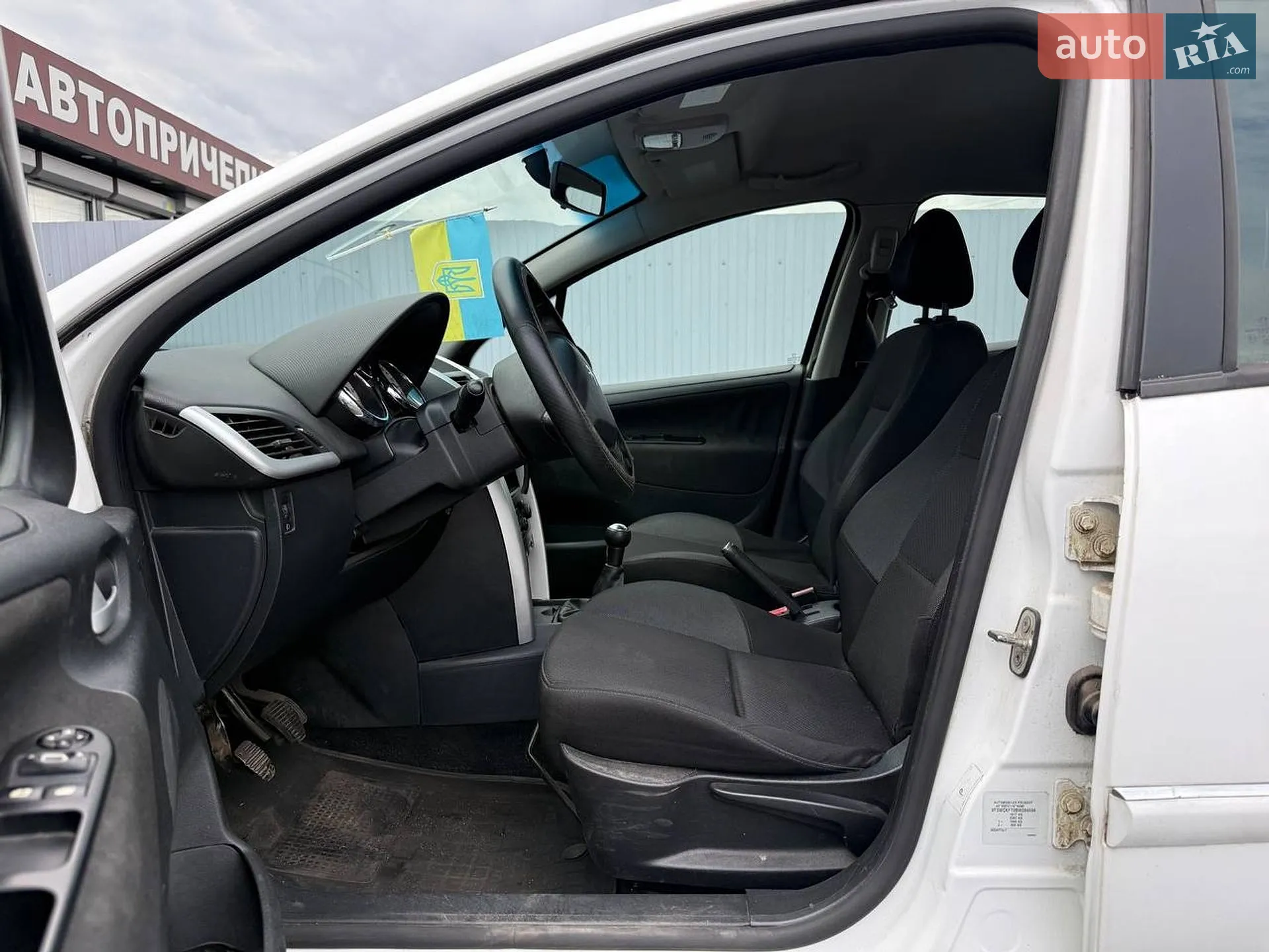 2012 Peugeot 207 - мініатюра 9