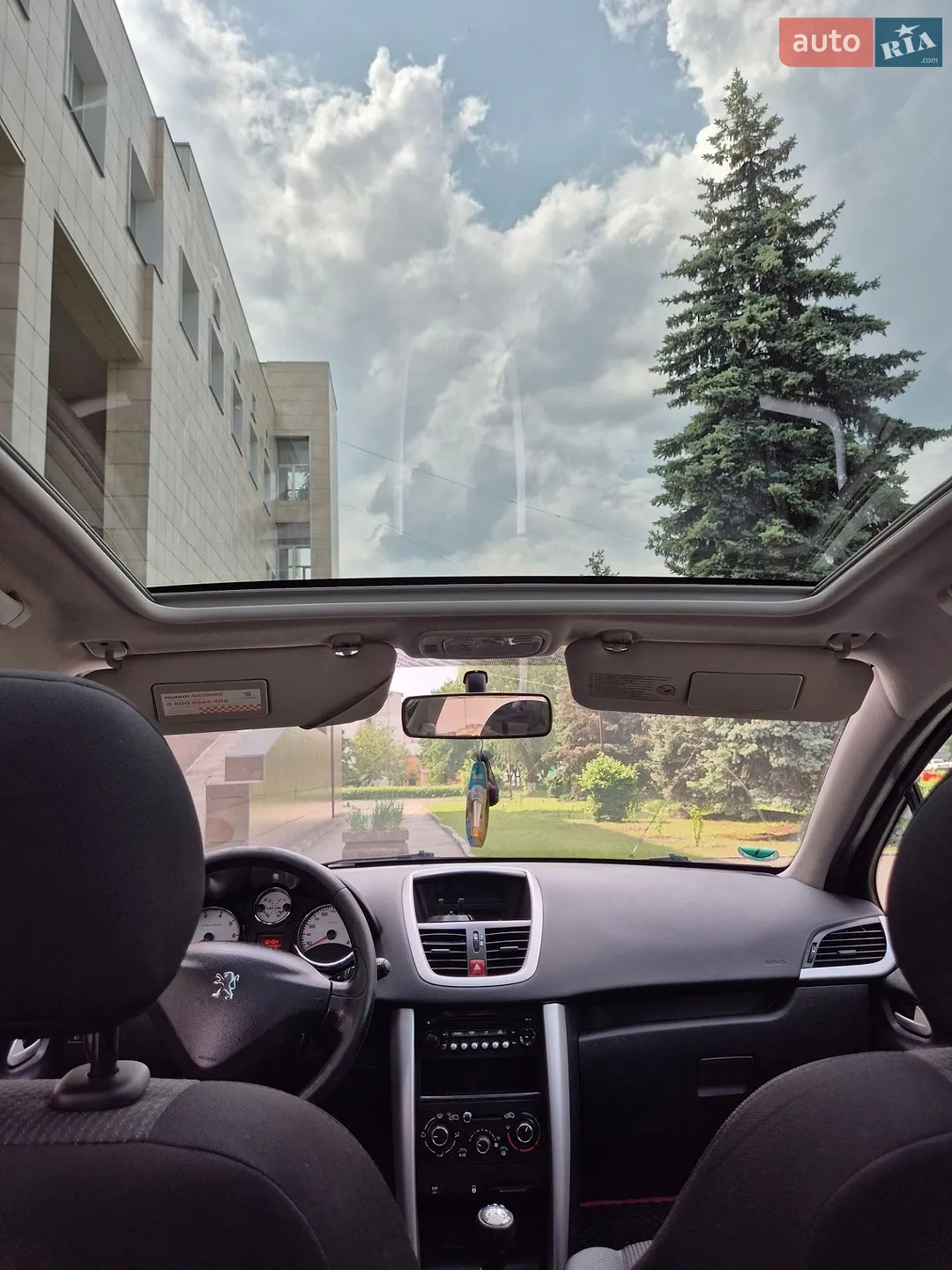 2012 Peugeot 207 - мініатюра 39