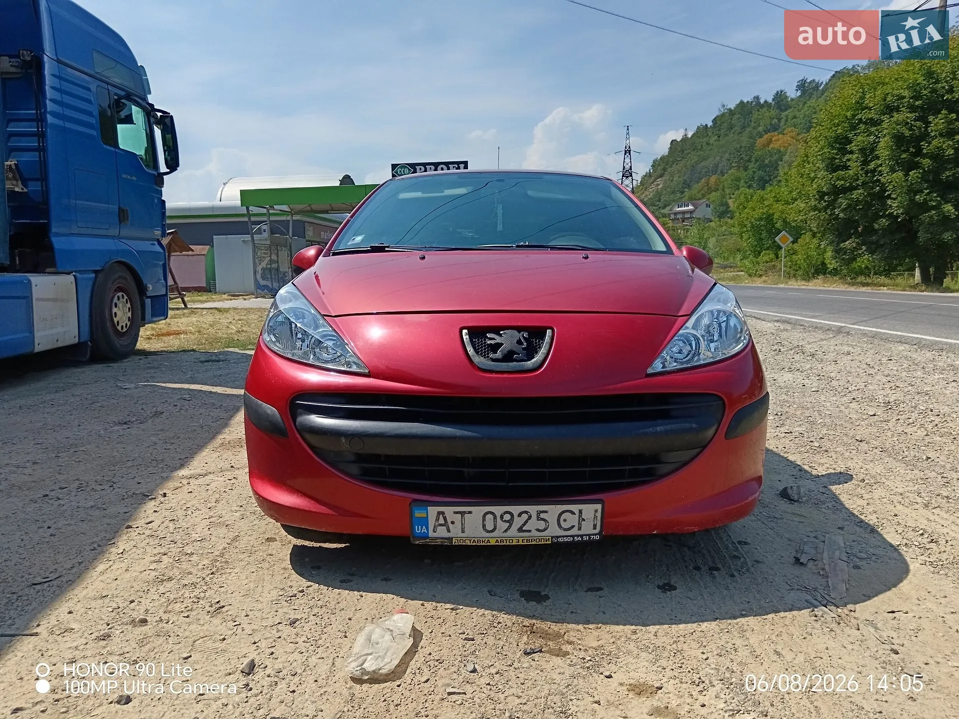 Peugeot 207 2008 VIN VF3WE5FWC34536012 фото оголошення 11 з 21