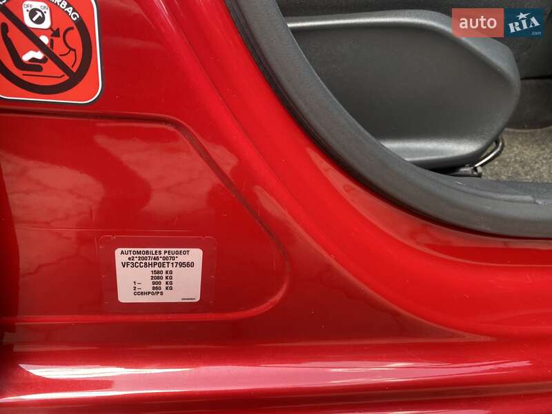 Хетчбек Peugeot 208 2014 в Львові