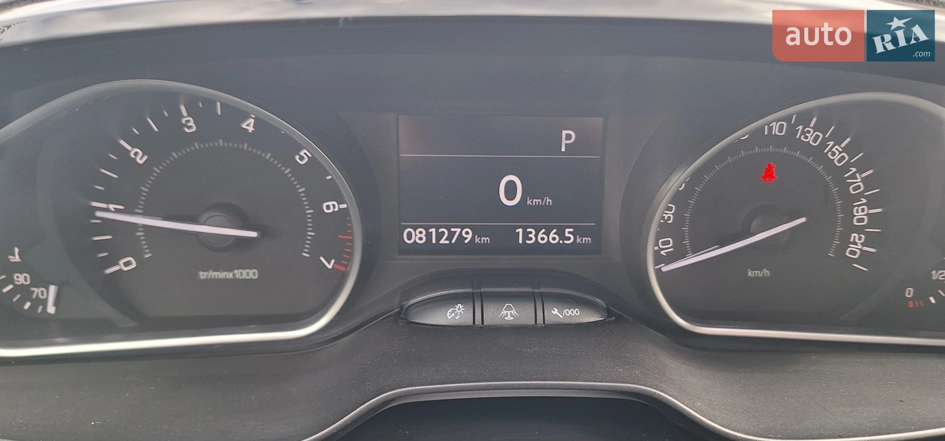 2013 Peugeot 208 - мініатюра 7