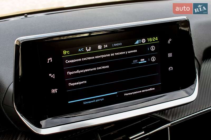 Хетчбек Peugeot 208 2023 в Львові фото 138 Хетчбек Peugeot 208 2023 в Львові