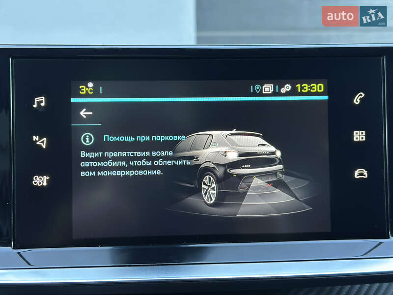 Хэтчбек Peugeot 208 2020 в Тернополе