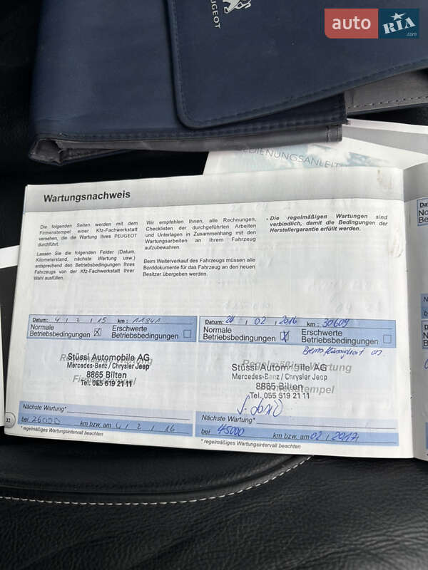 Хэтчбек Peugeot 208 2014 в Ровно