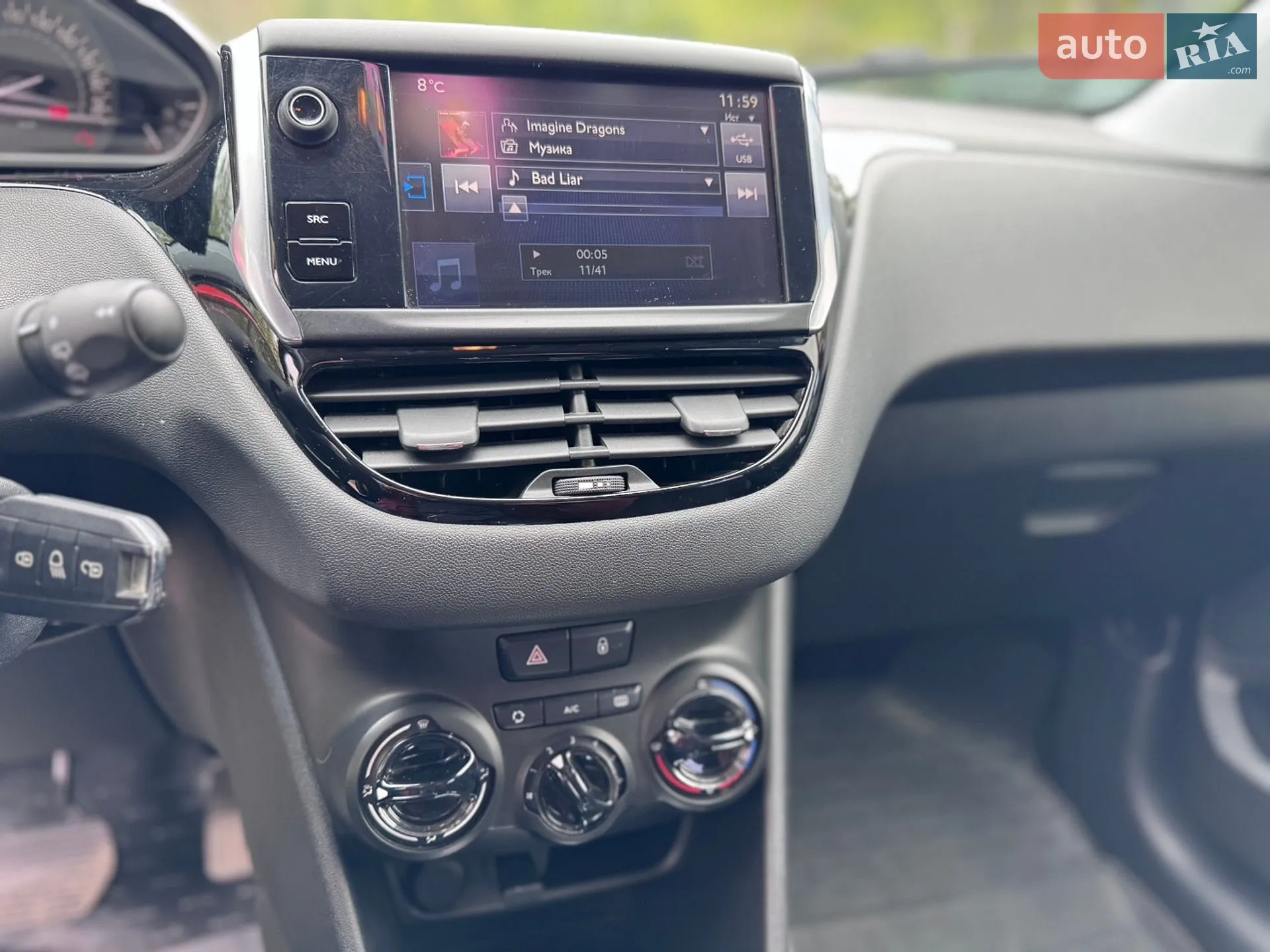 2016 Peugeot 208 - мініатюра 20