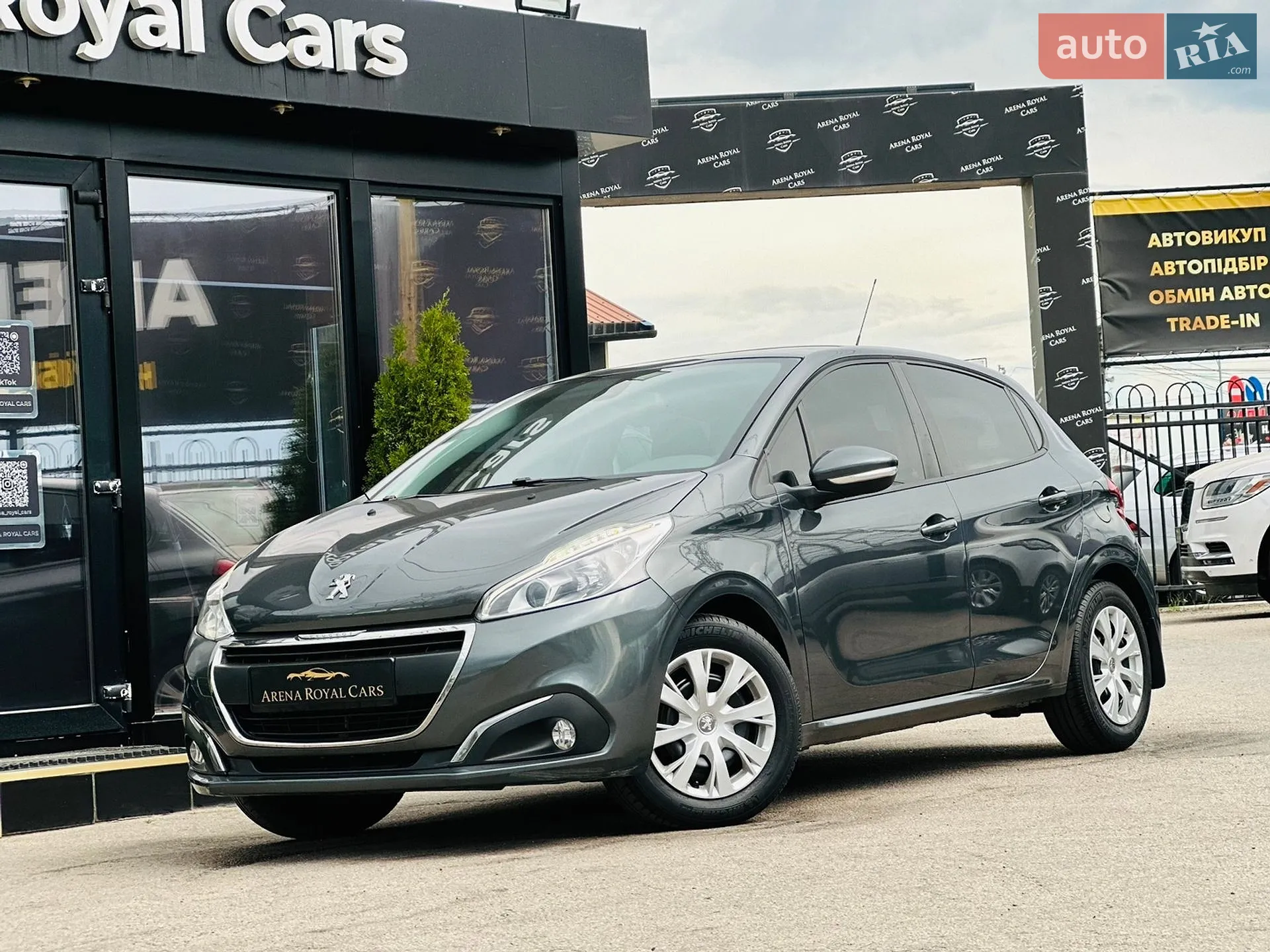 2016 Peugeot 208 - фото 1
