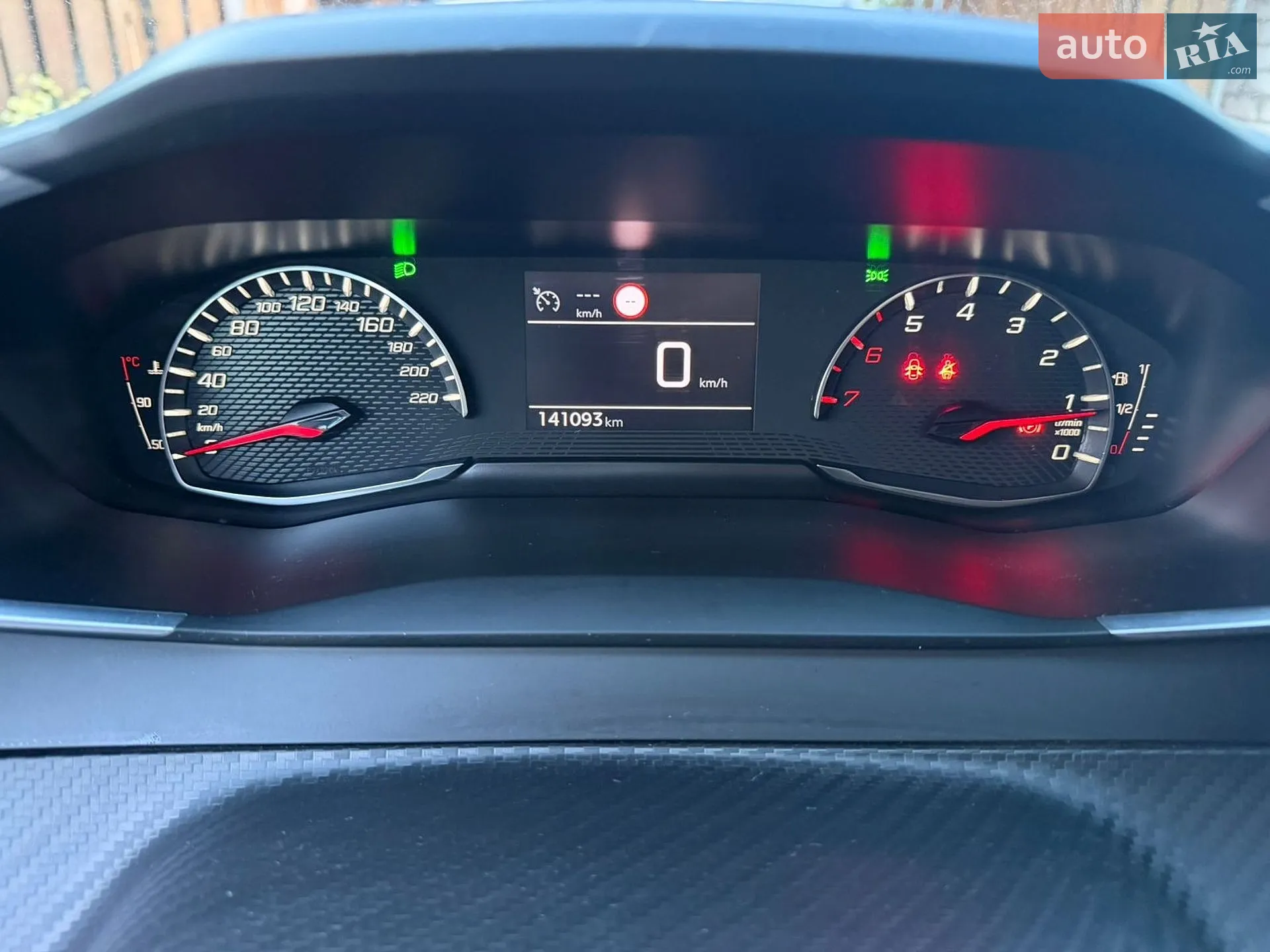 2021 Peugeot 208 - мініатюра 5