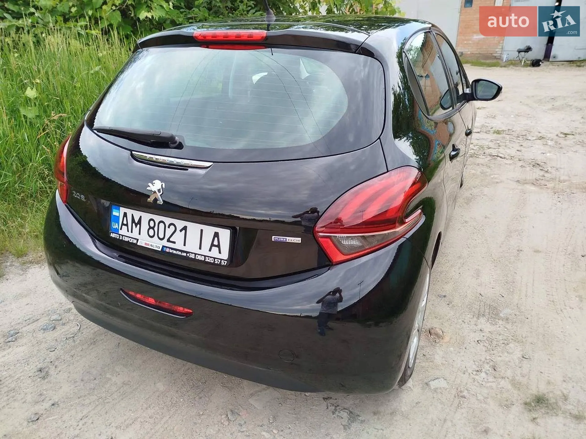 2017 Peugeot 208 - мініатюра 32