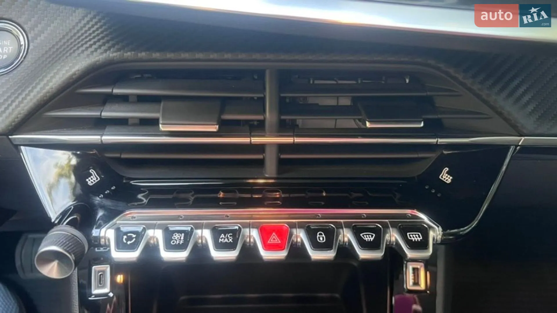 2020 Peugeot 208 - мініатюра 18
