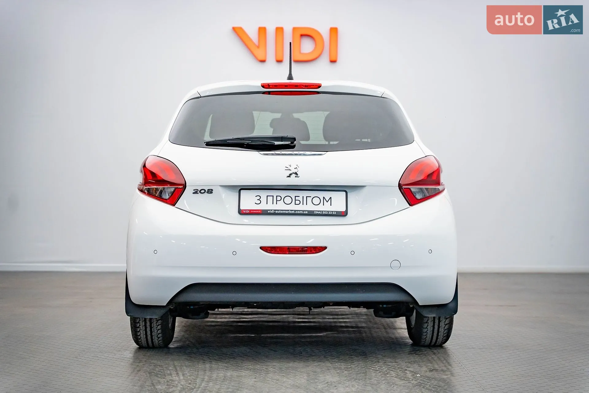 2019 Peugeot 208 - мініатюра 6