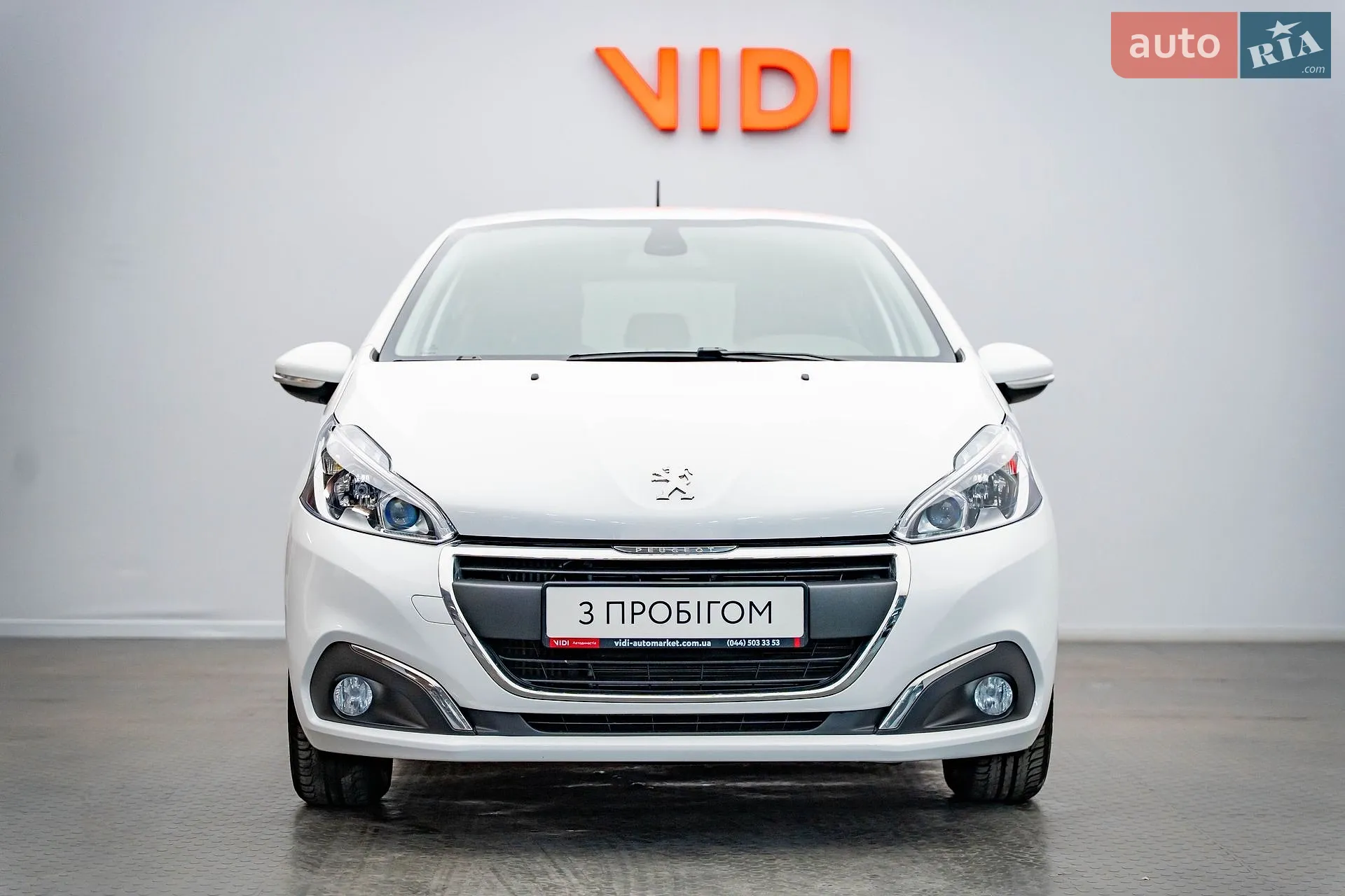 2019 Peugeot 208 - мініатюра 5