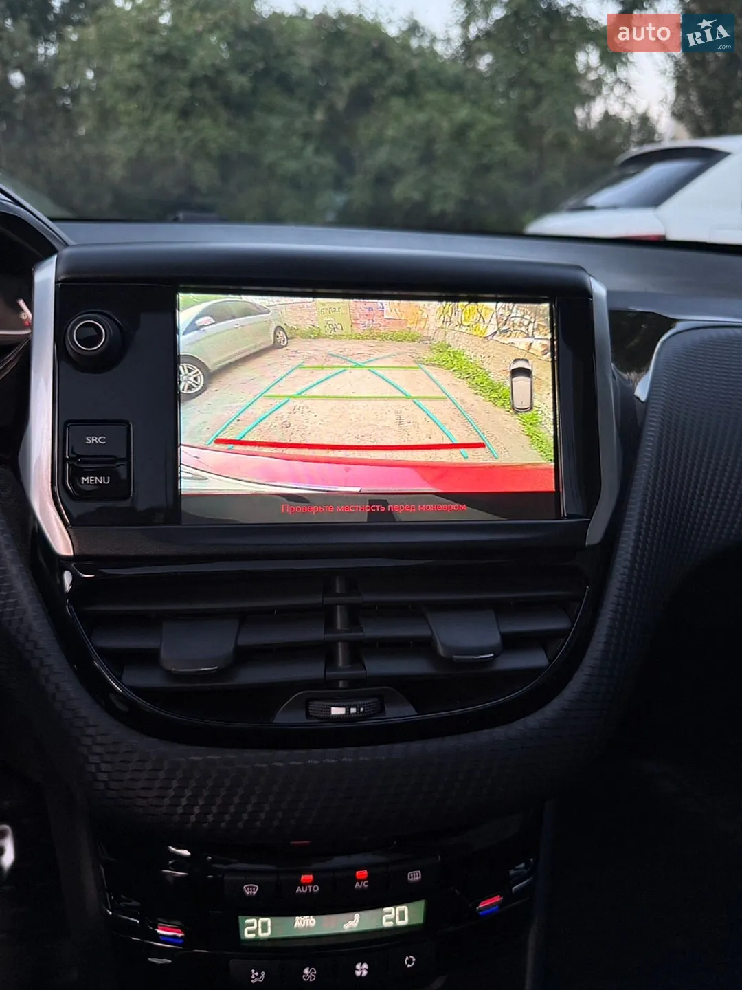 2018 Peugeot 208 - мініатюра 15