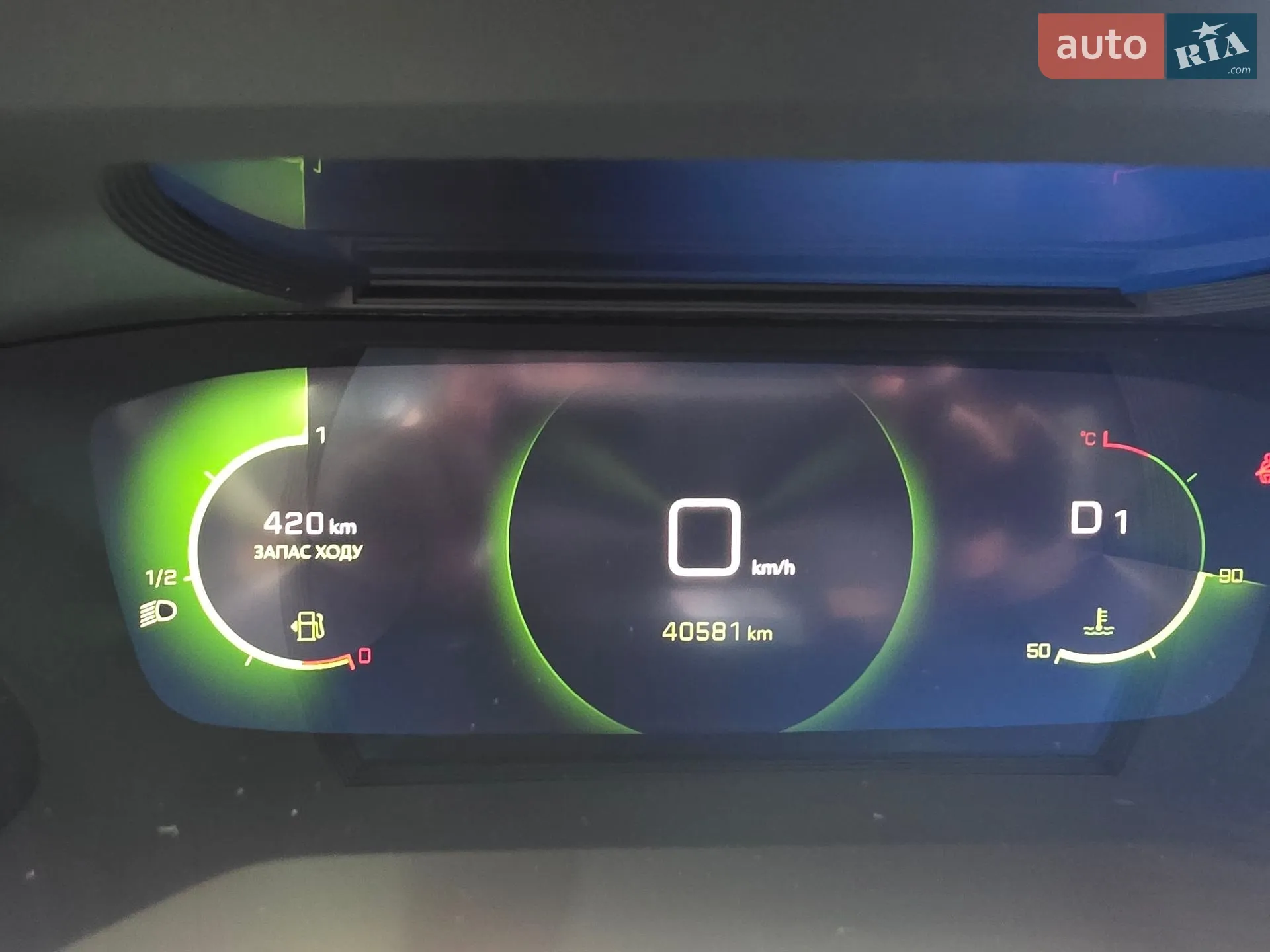 2021 Peugeot 208 - мініатюра 7