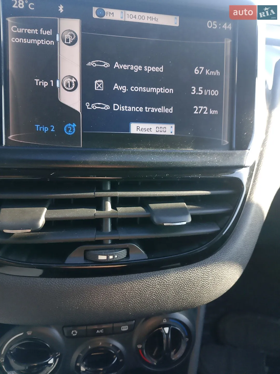 2012 Peugeot 208 - фото 1