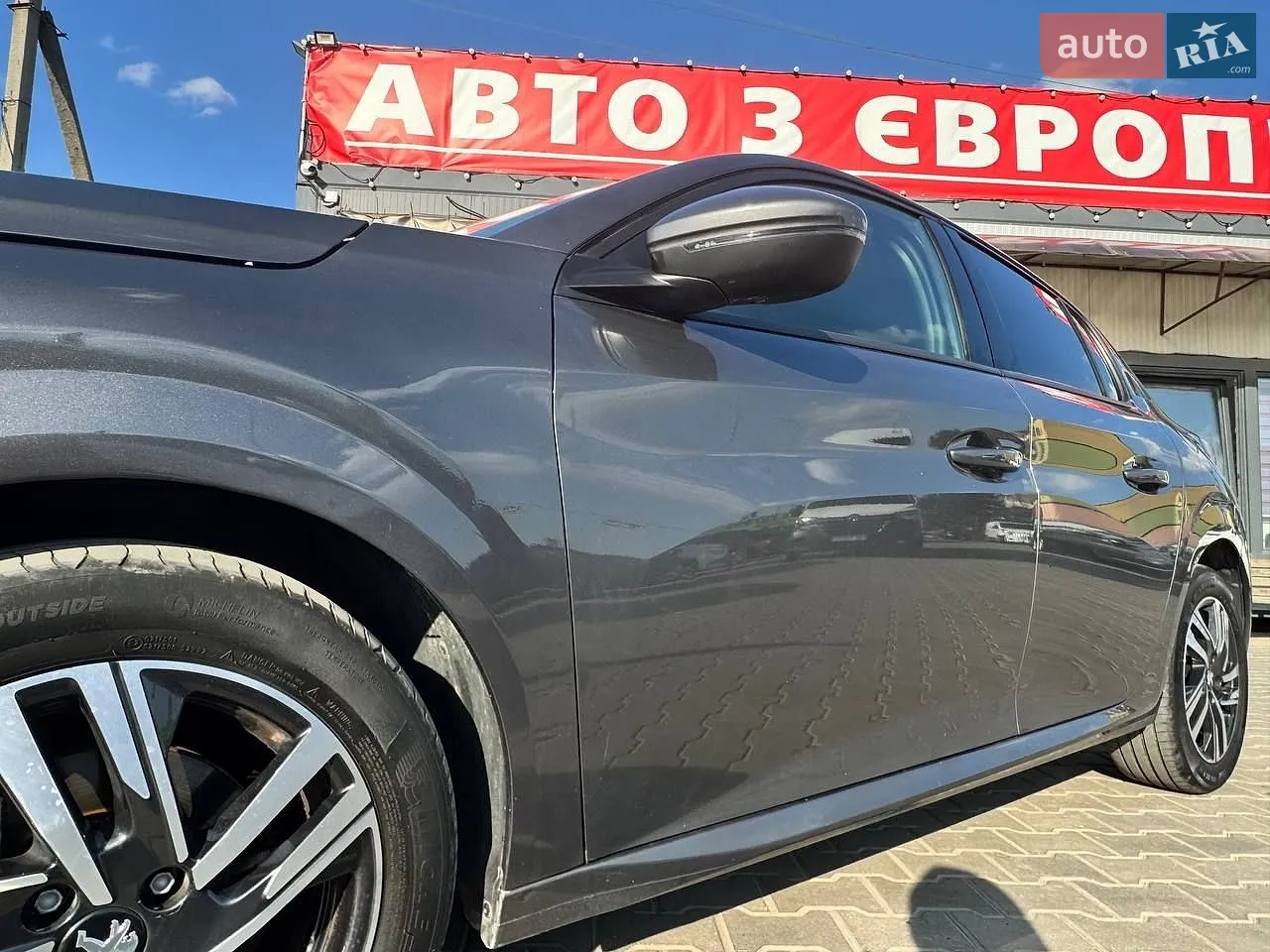 2019 Peugeot 208 - мініатюра 8