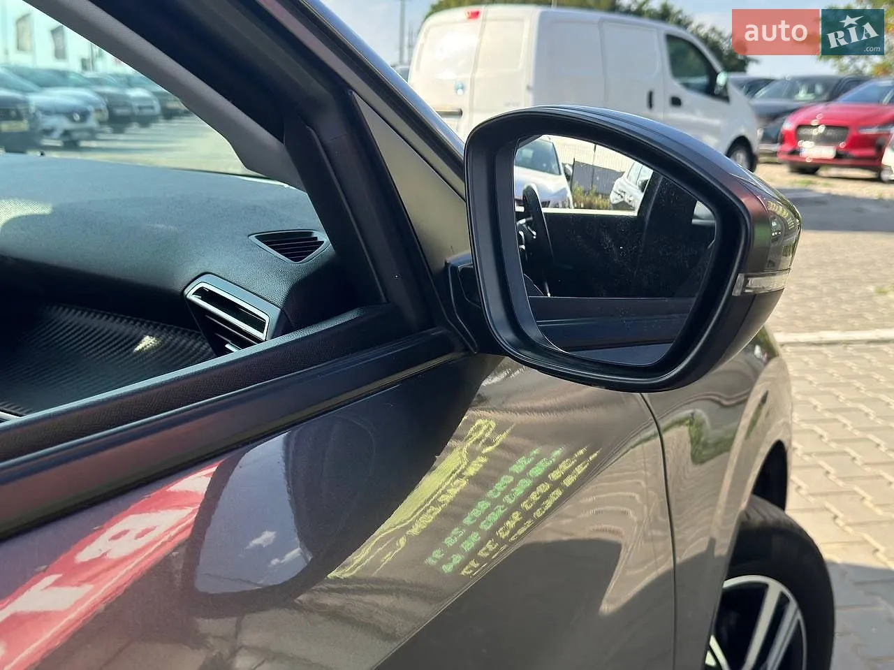 2019 Peugeot 208 - мініатюра 12