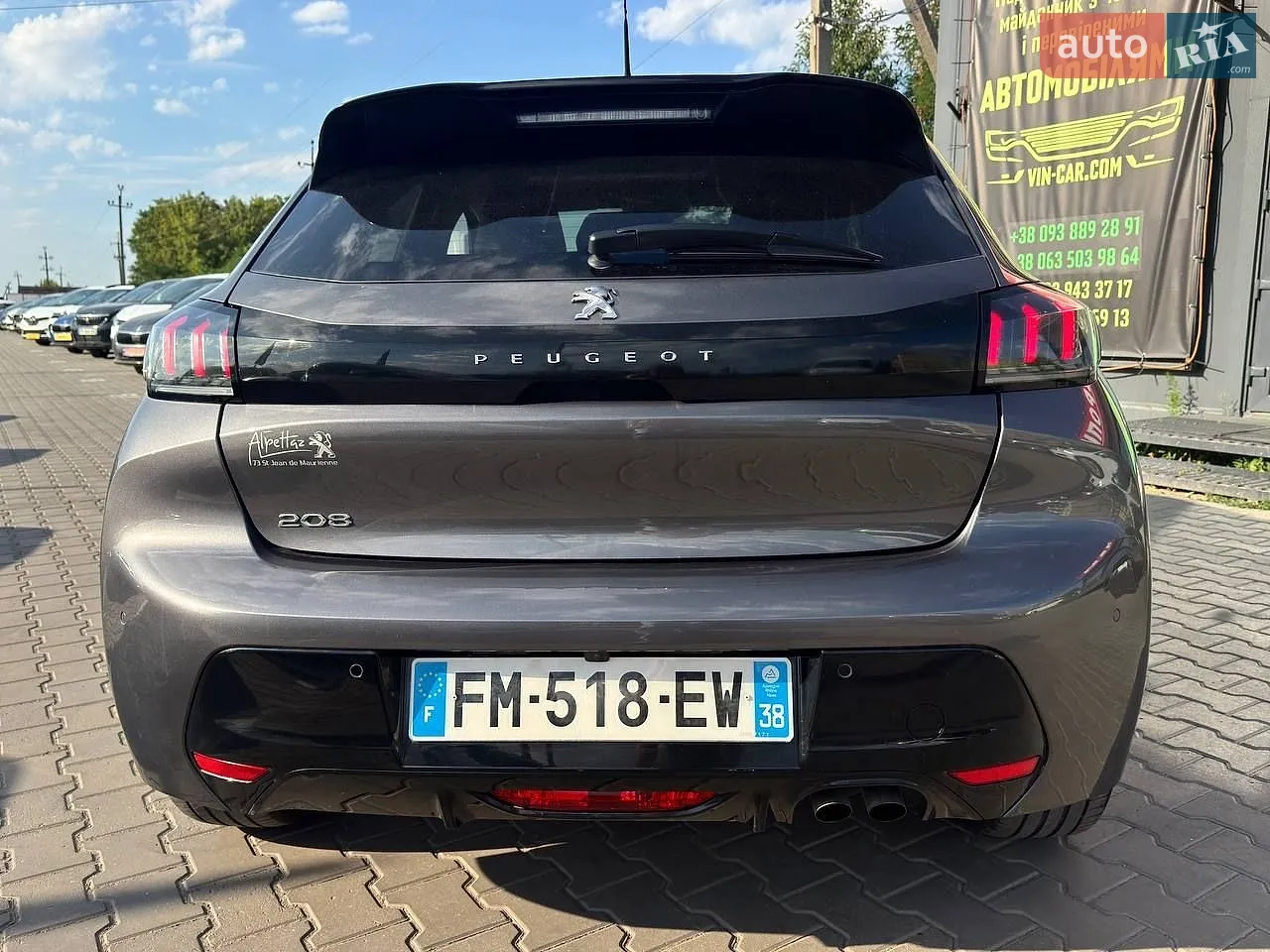 2019 Peugeot 208 - мініатюра 15