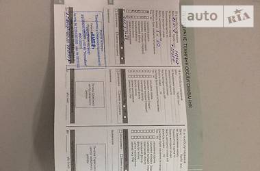 Позашляховик / Кросовер Peugeot 3008 2011 в 