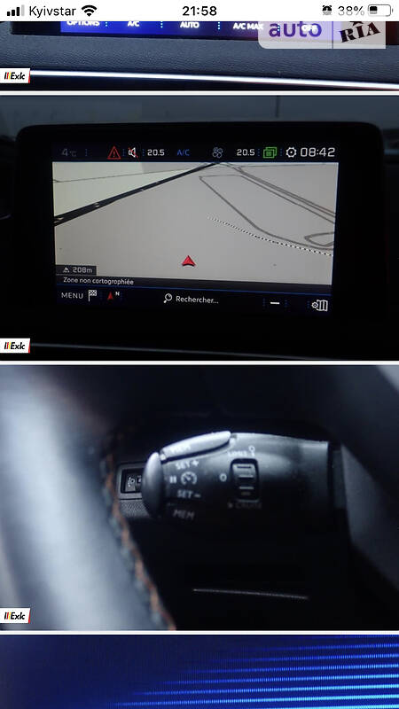 Внедорожник / Кроссовер Peugeot 3008 2017 в Ивано-Франковске