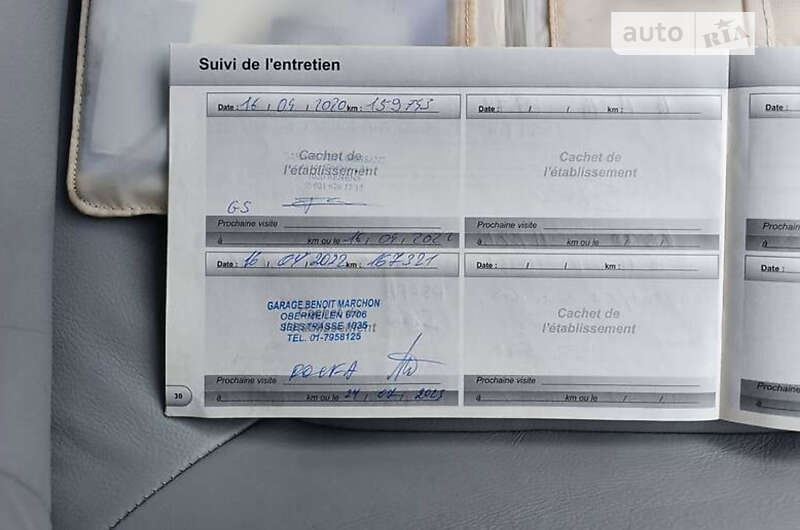 Внедорожник / Кроссовер Peugeot 3008 2010 в Мукачево