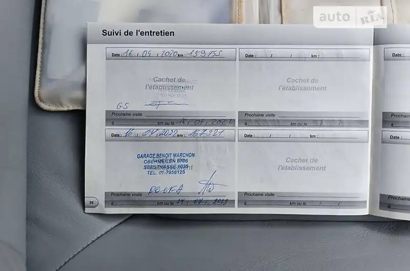 Внедорожник / Кроссовер Peugeot 3008 2010 в Мукачево документ