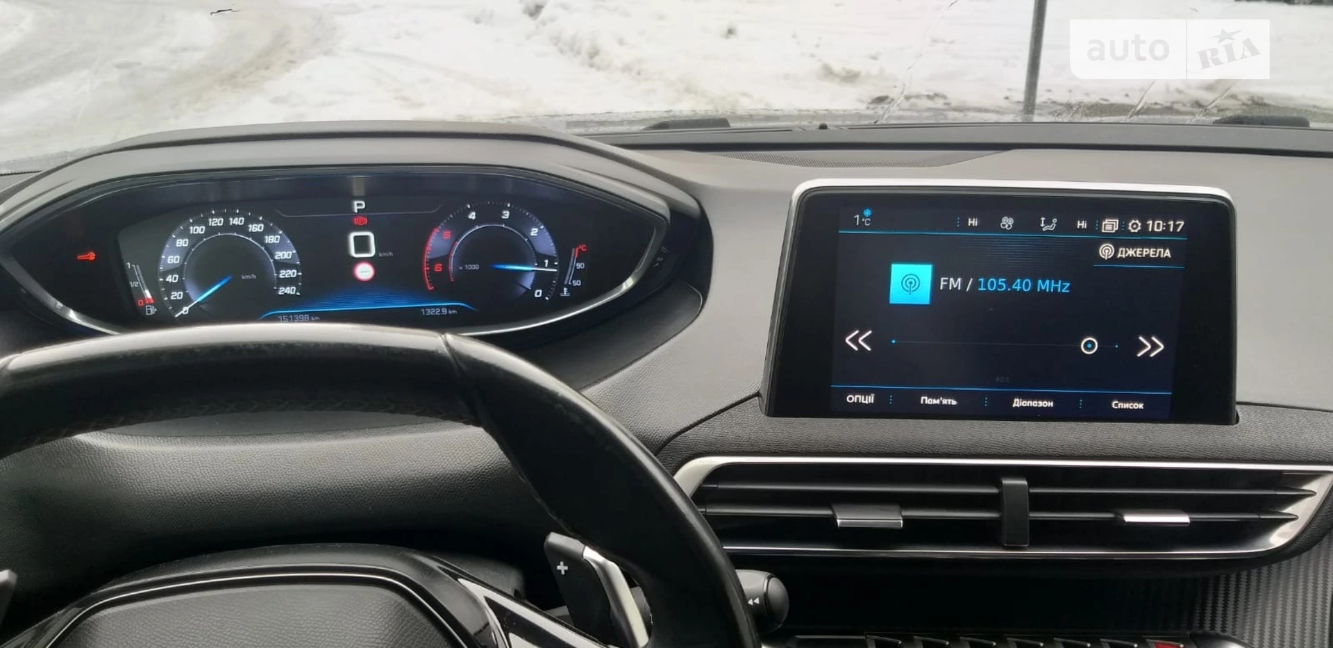 2017 Peugeot 3008 - мініатюра 22