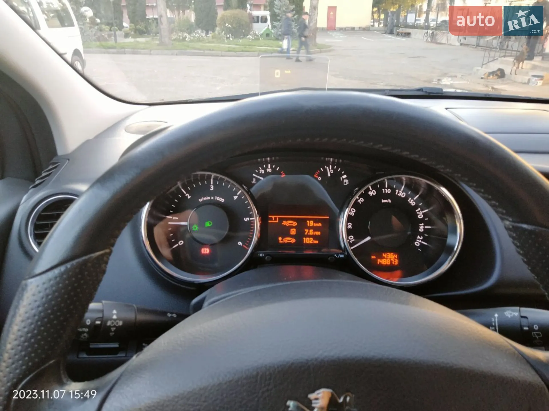 2010 Peugeot 3008 - мініатюра 8