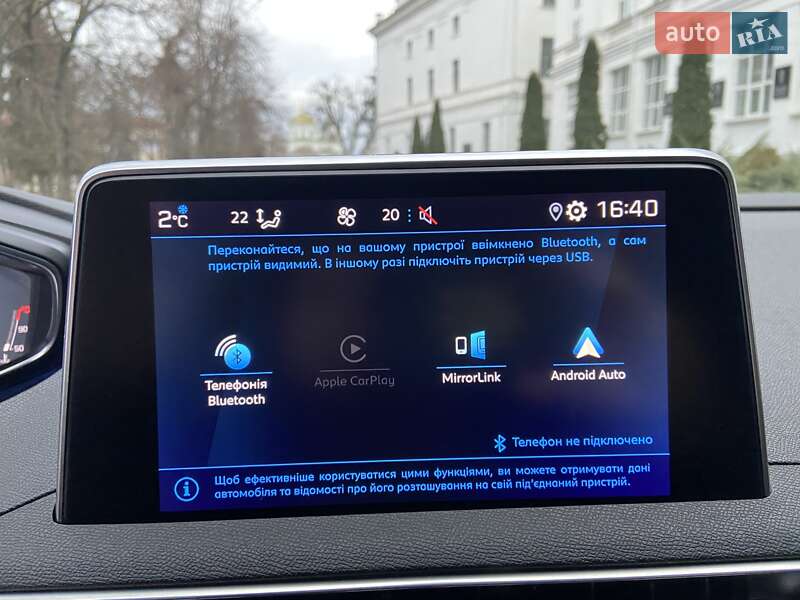 Позашляховик / Кросовер Peugeot 3008 2021 в Білій Церкві