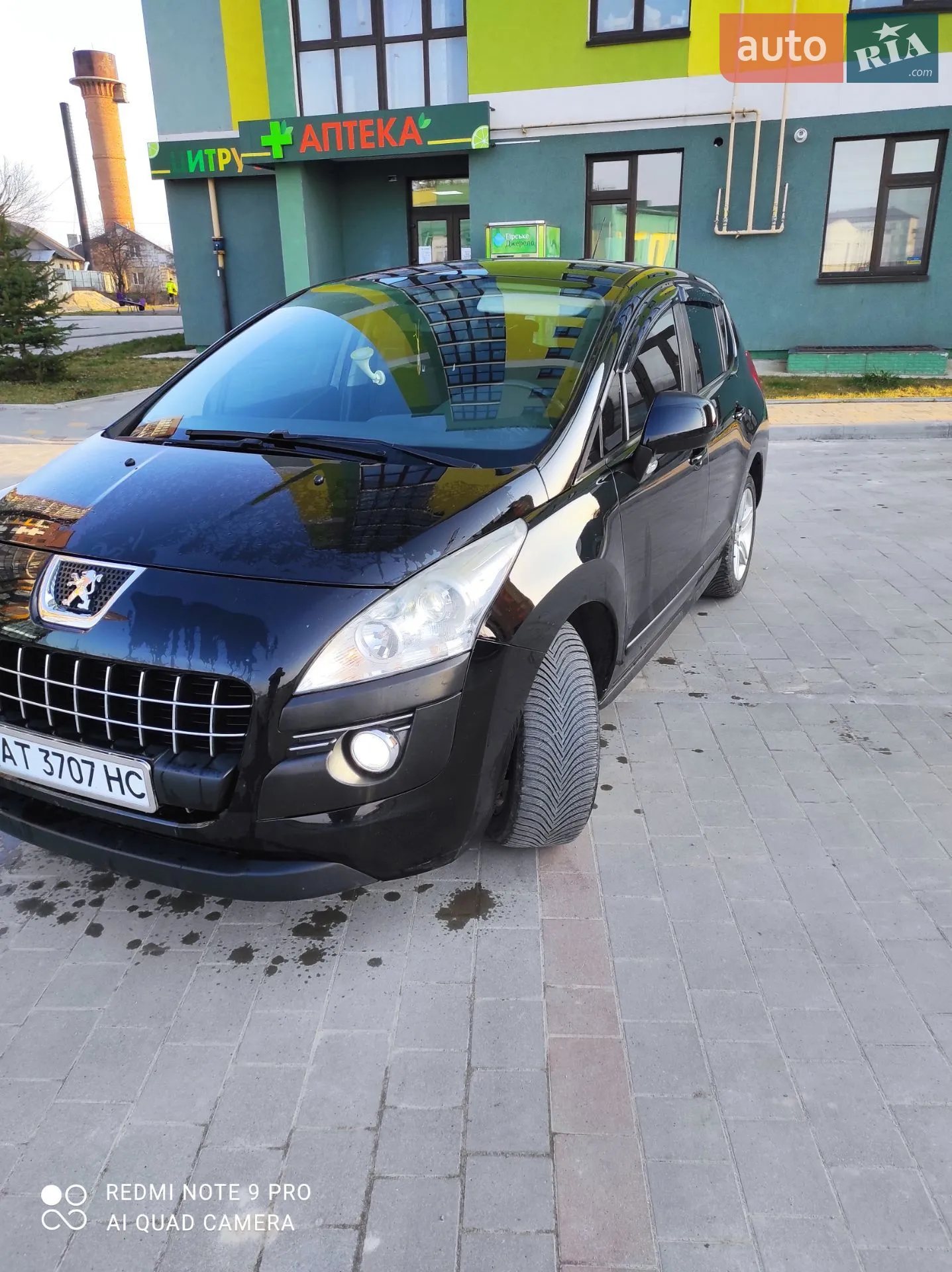 2011 Peugeot 3008 - мініатюра 12