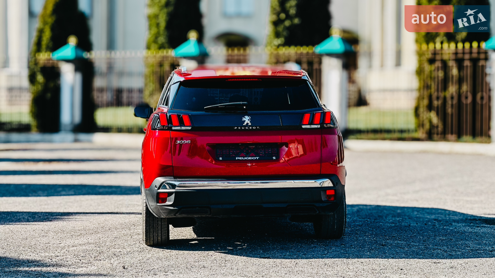 2020 Peugeot 3008 - мініатюра 8