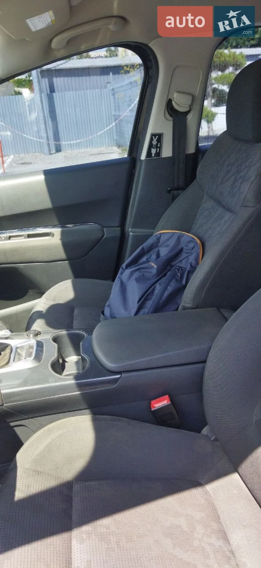 2012 Peugeot 3008 - мініатюра 16