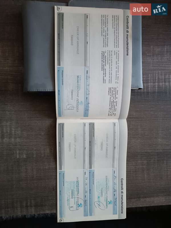 Внедорожник / Кроссовер Peugeot 3008 2011 в Калуше