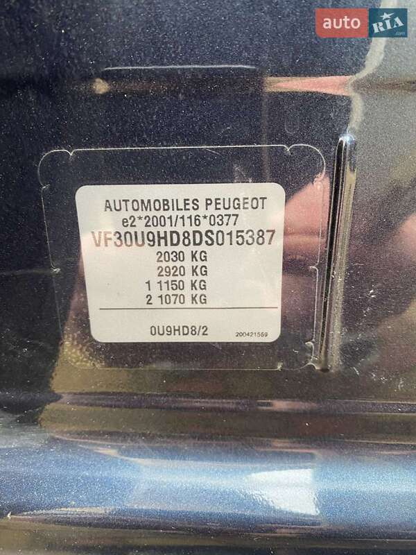 Позашляховик / Кросовер Peugeot 3008 2013 в Запоріжжі