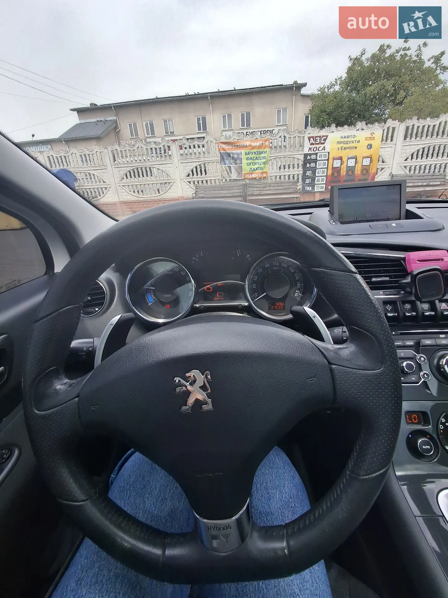 2012 Peugeot 3008 - мініатюра 20