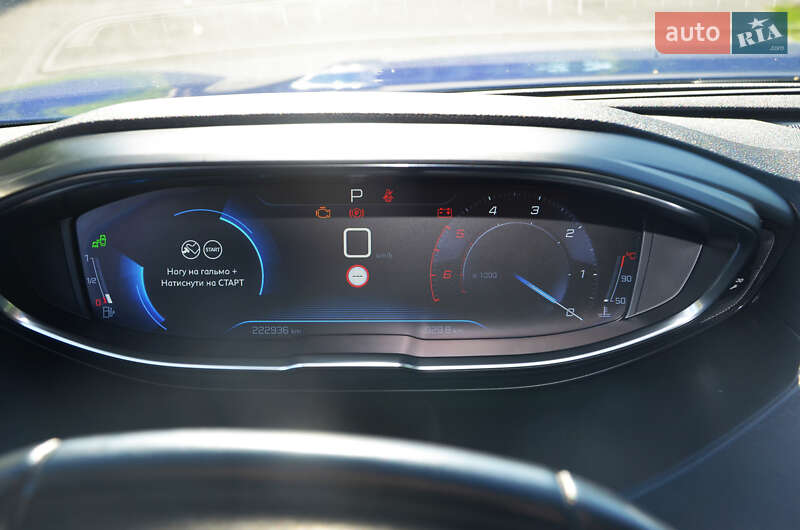 Позашляховик / Кросовер Peugeot 3008 2018 в Вінниці